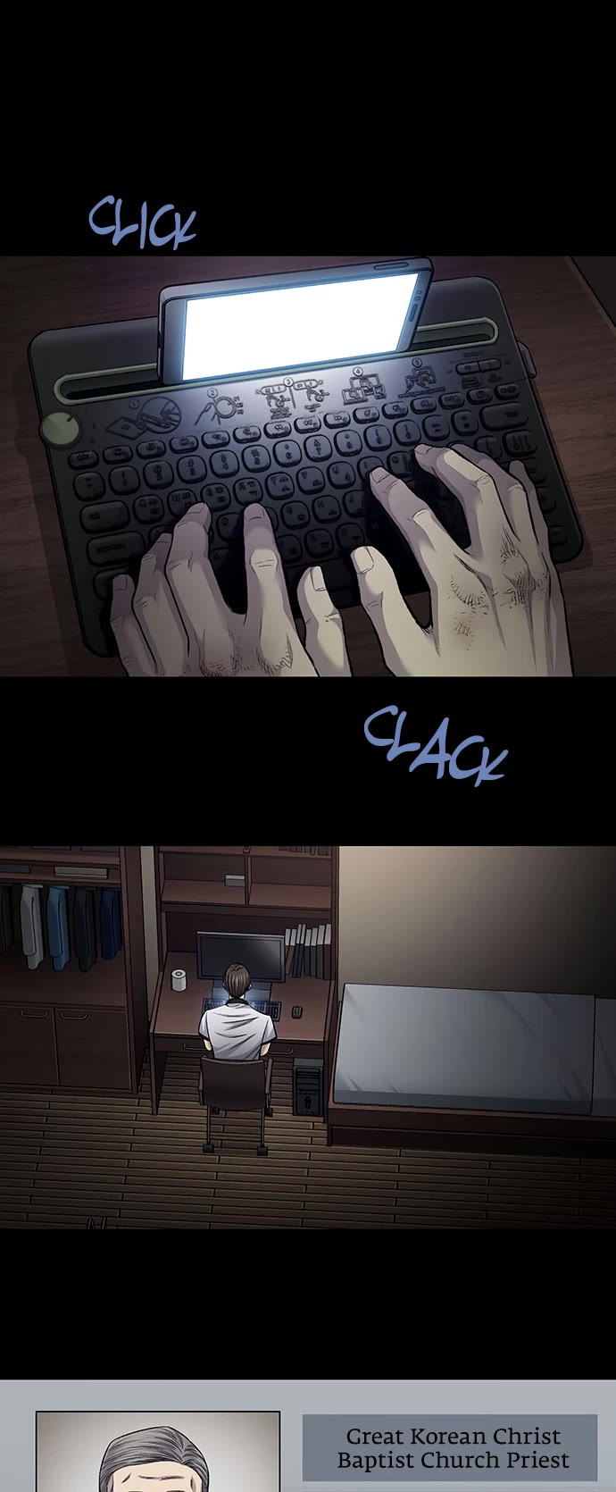 Vigilante Chapter 76 page 10 - Chapter 76