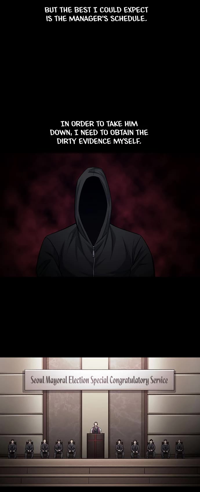 Vigilante Chapter 76 page 13 - Chapter 76