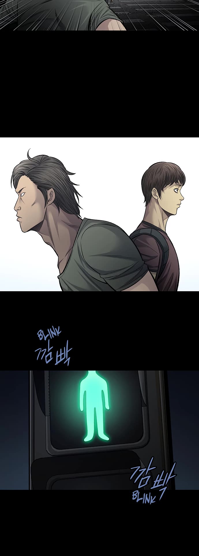 Vigilante Chapter 76 page 21 - Chapter 76