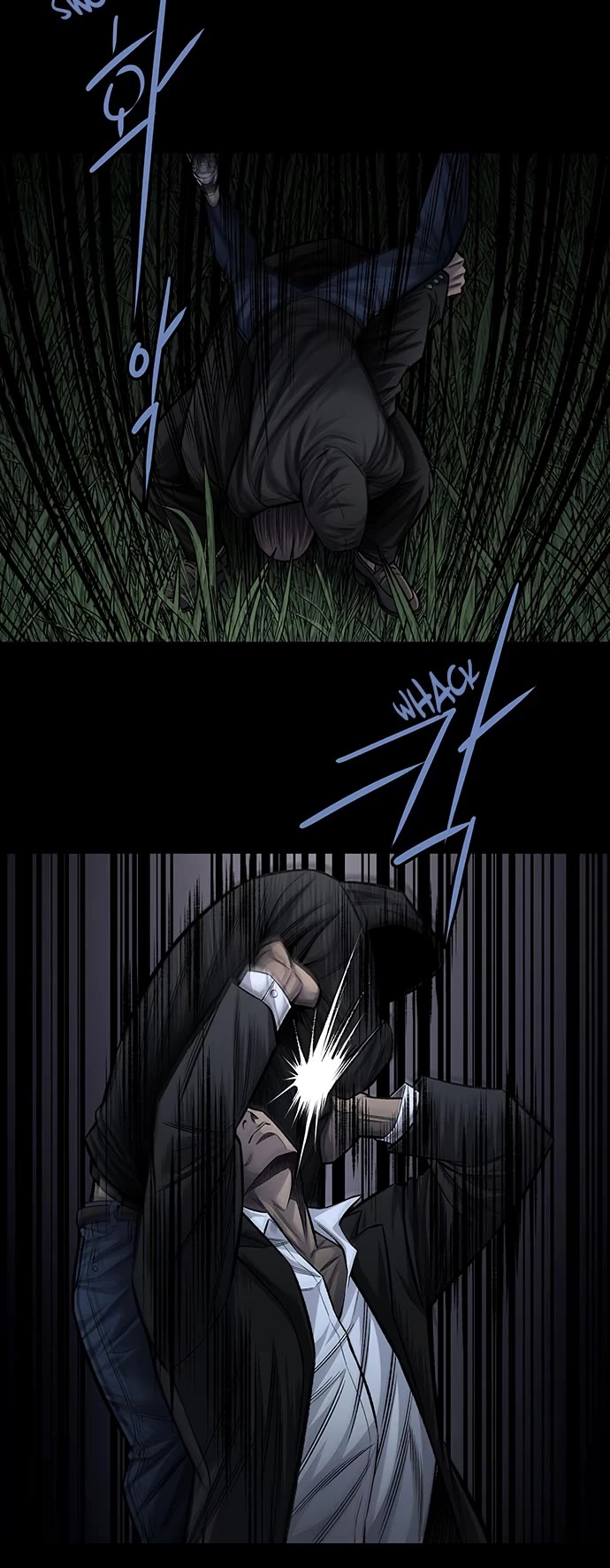 Vigilante Chapter 77 page 22 - Chapter 77