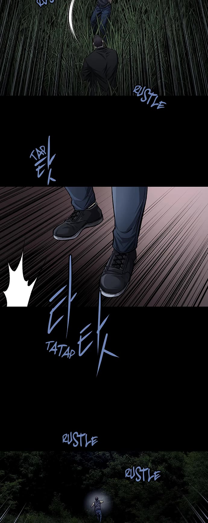 Vigilante Chapter 77 page 29 - Chapter 77