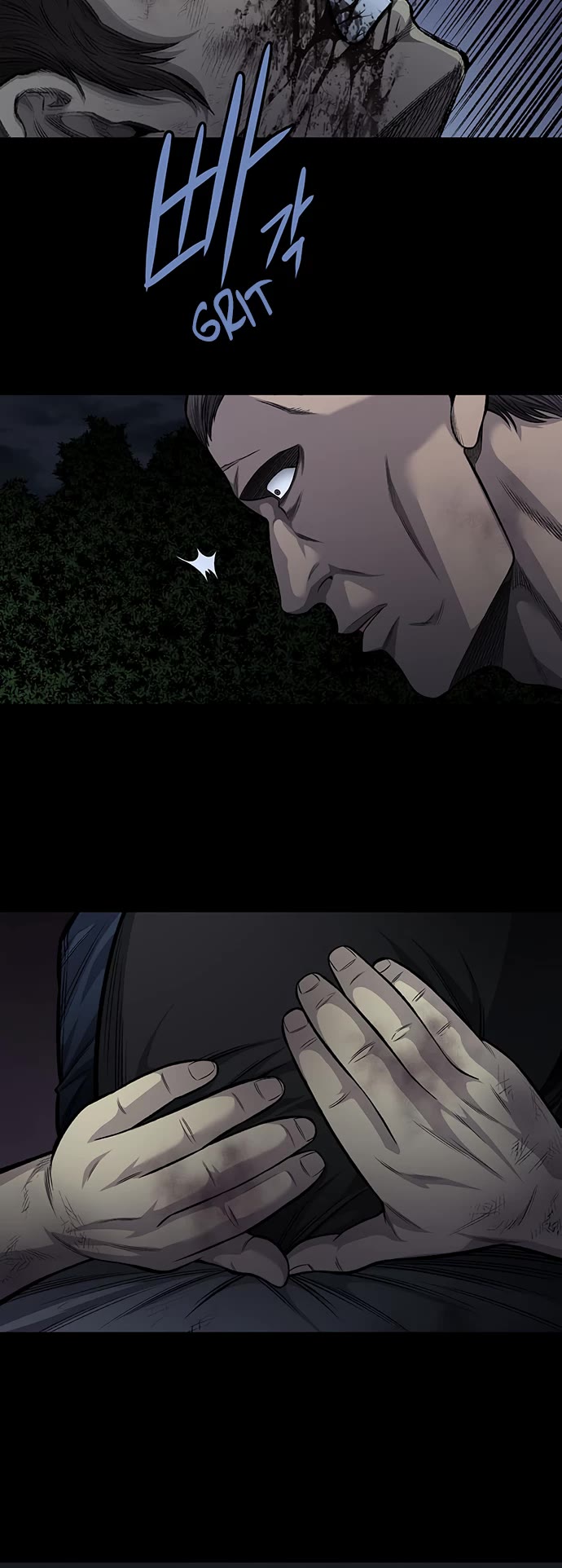 Vigilante Chapter 79 page 2 - Chapter 79