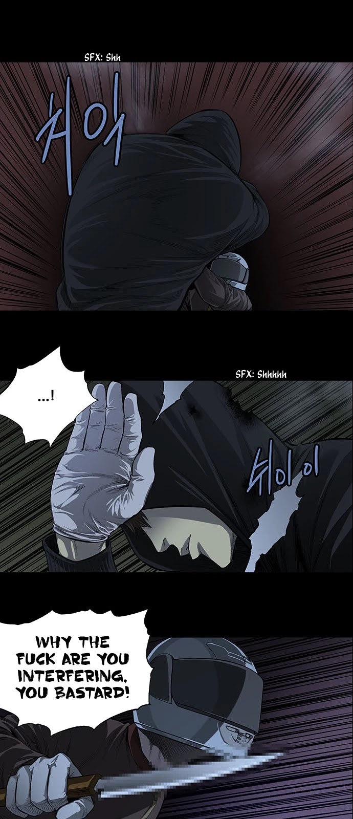 Vigilante Chapter 8 page 18 - Chapter 8