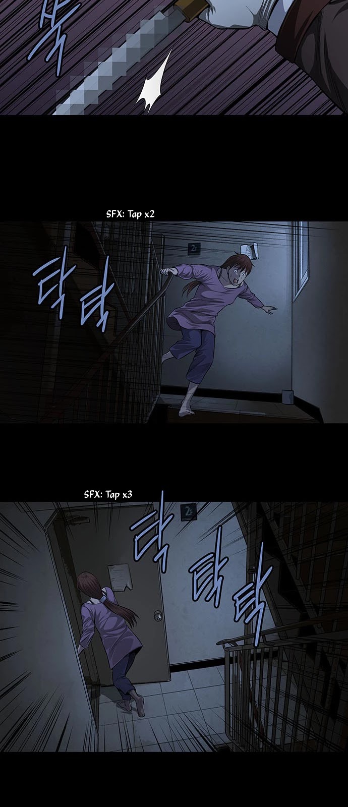 Vigilante Chapter 8 page 6 - Chapter 8