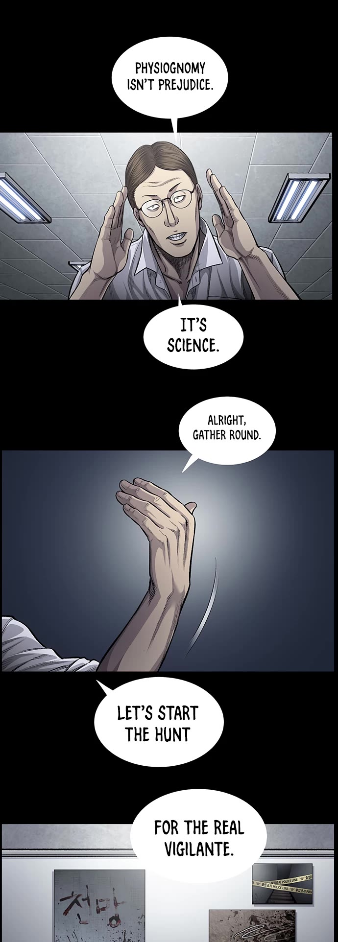 Vigilante Chapter 82 page 12 - Chapter 82