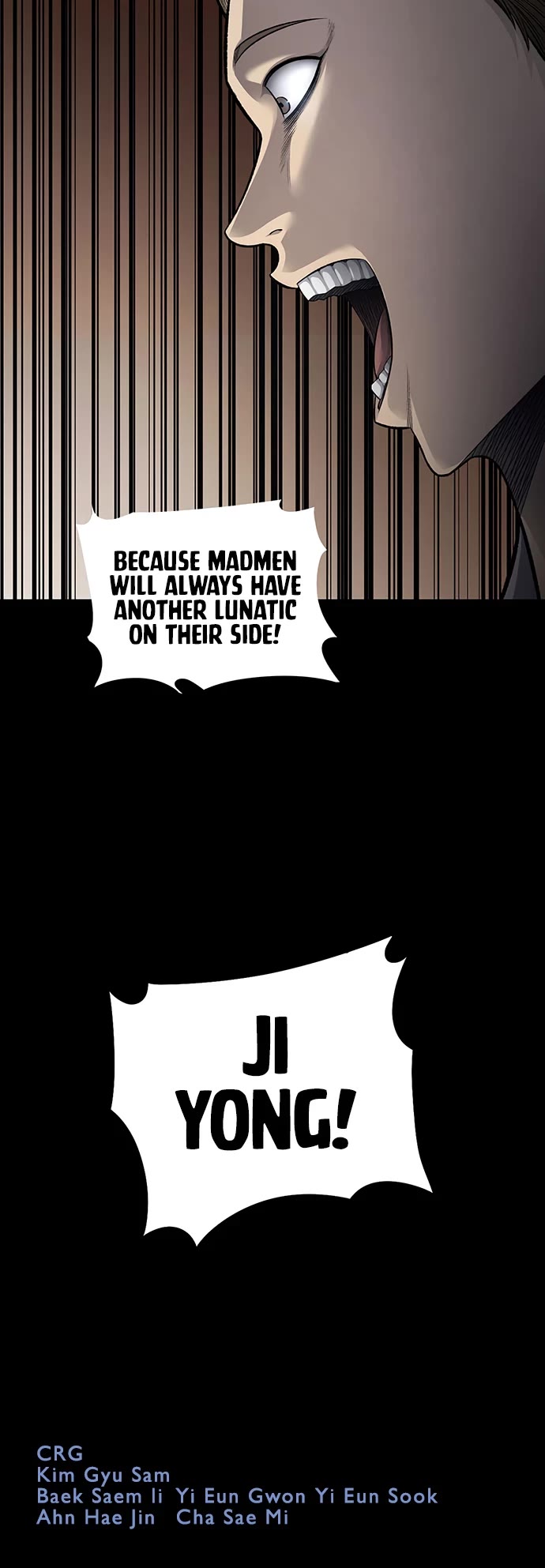 Vigilante Chapter 82 page 32 - Chapter 82
