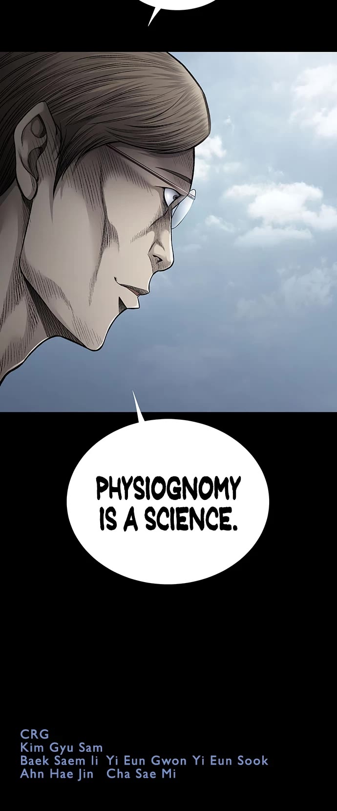 Vigilante Chapter 83 page 32 - Chapter 83