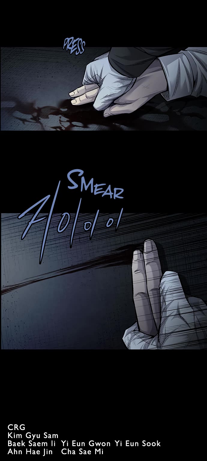 Vigilante Chapter 84 page 34 - Chapter 84
