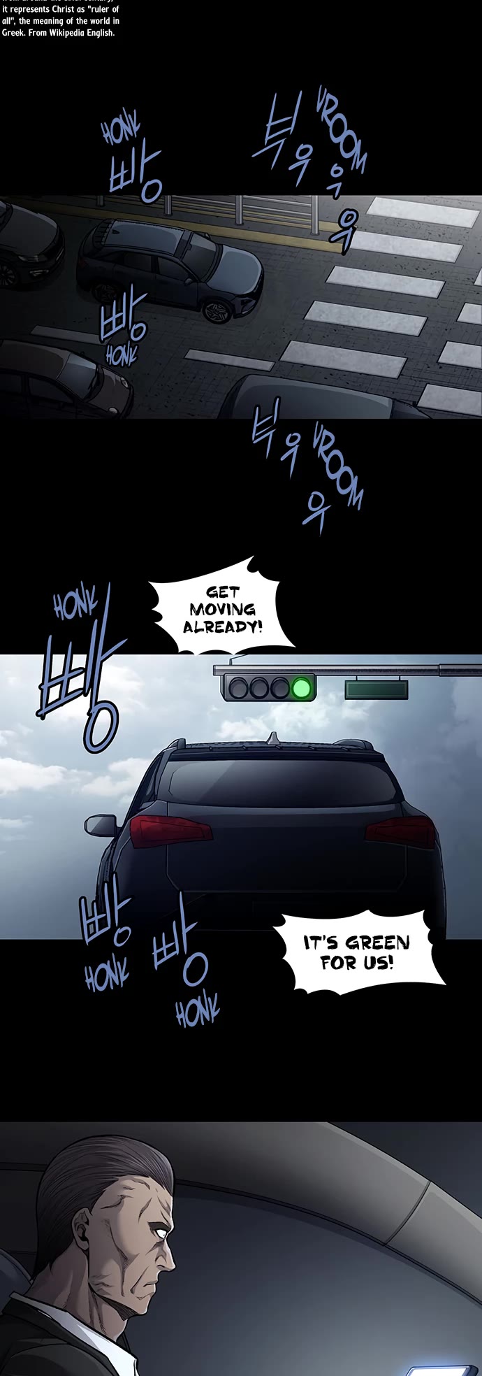 Vigilante Chapter 85 page 3 - Chapter 85