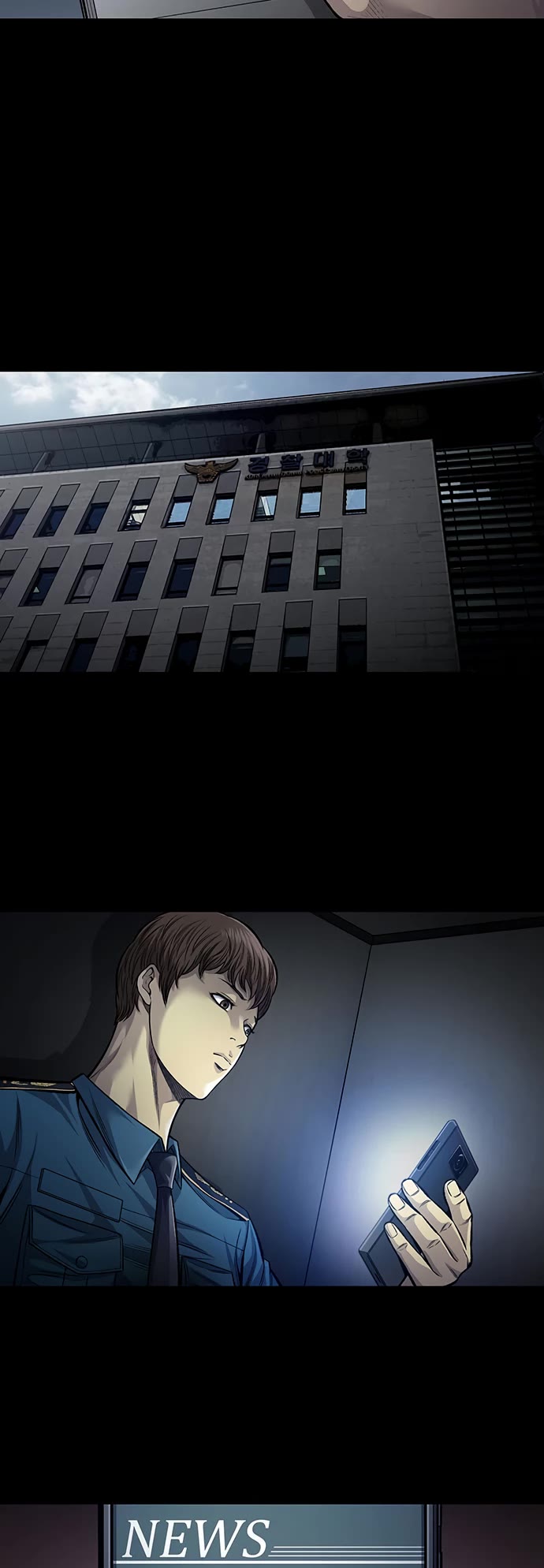 Vigilante Chapter 86 page 7 - Chapter 86