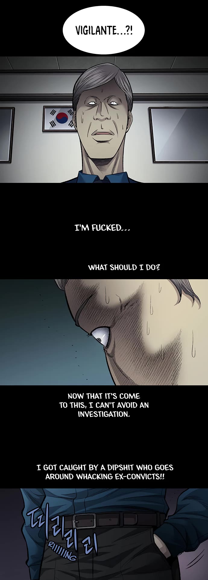 Vigilante Chapter 88 page 12 - Chapter 88