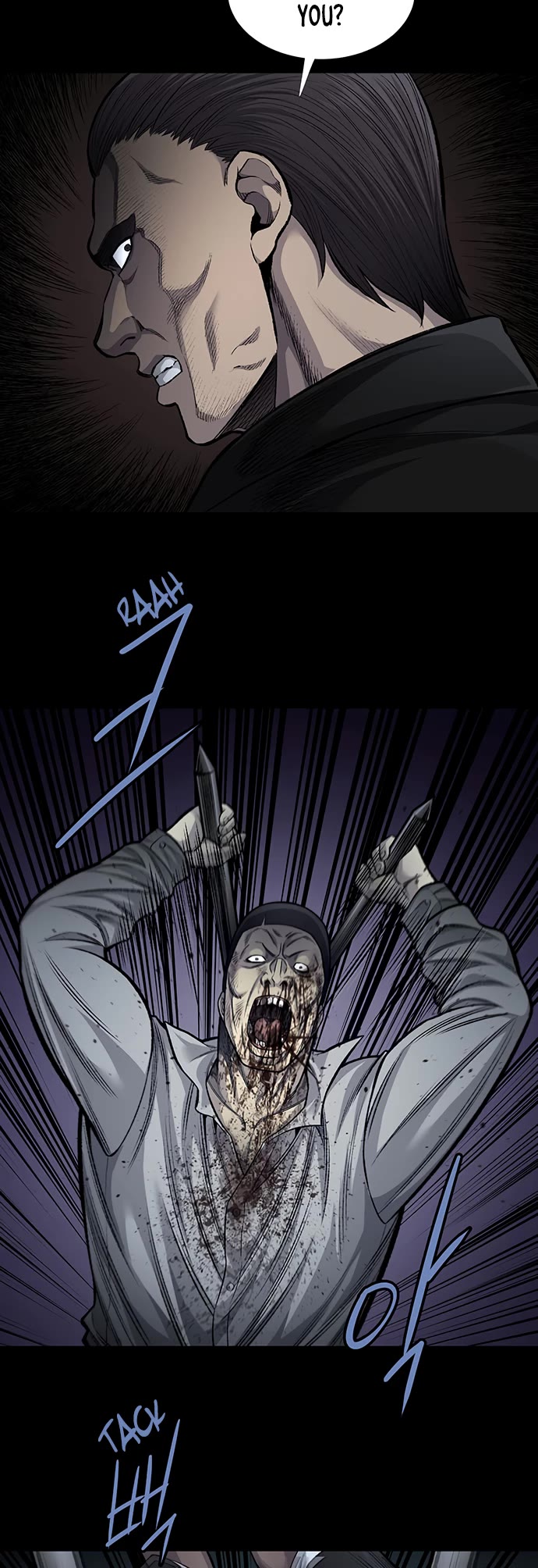 Vigilante Chapter 91 page 2 - Chapter 91