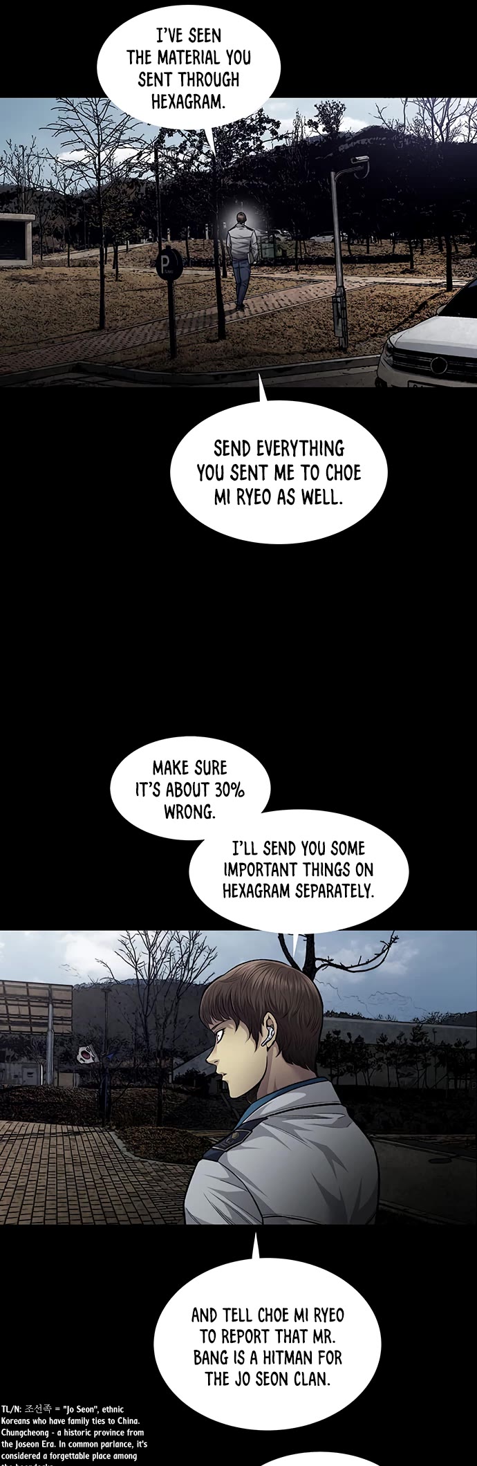 Vigilante Chapter 95 page 16 - Chapter 95