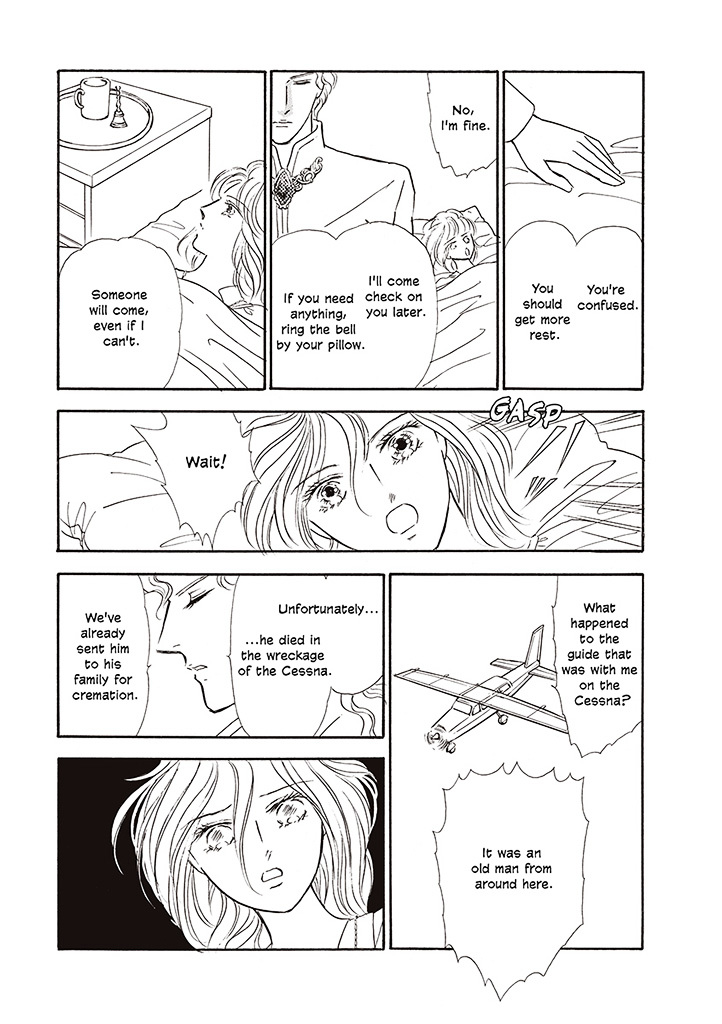 Viking no Hanayometachi Chapter 0 page 11 - Chapter 0