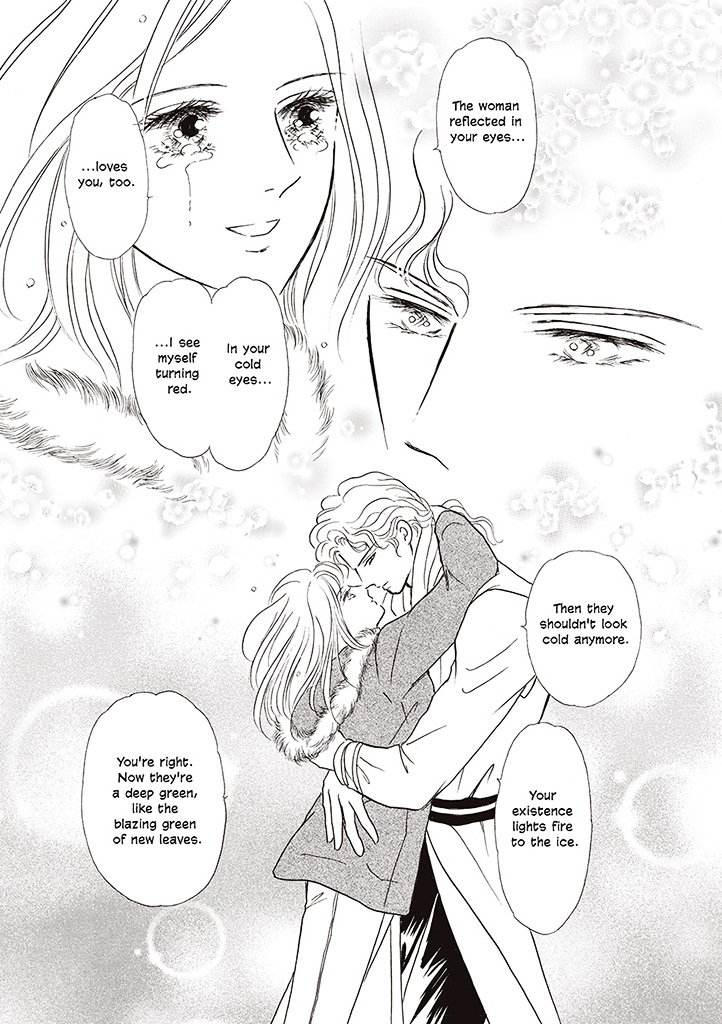 Viking no Hanayometachi Chapter 0 page 116 - Chapter 0
