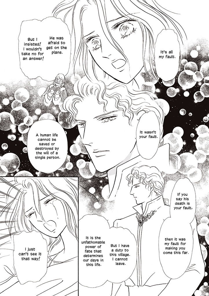 Viking no Hanayometachi Chapter 0 page 12 - Chapter 0