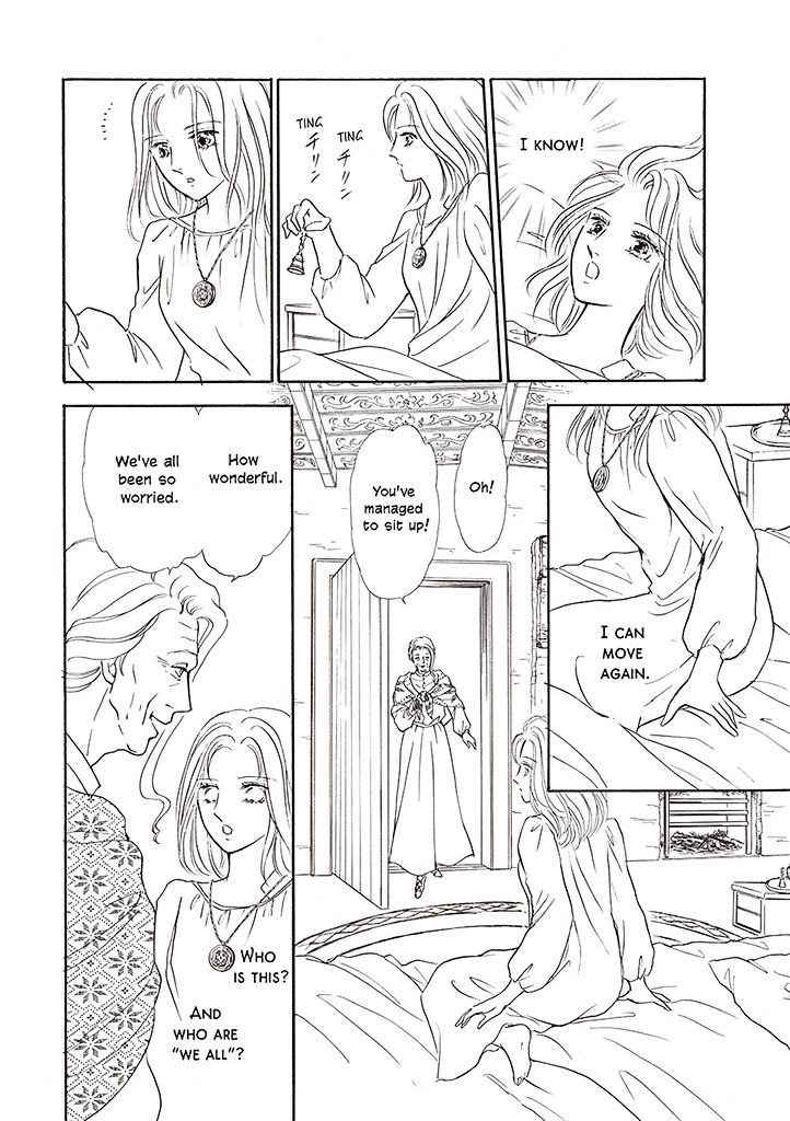 Viking no Hanayometachi Chapter 0 page 15 - Chapter 0