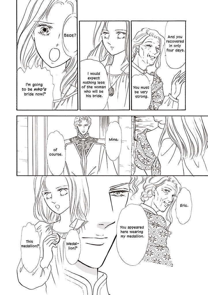 Viking no Hanayometachi Chapter 0 page 17 - Chapter 0