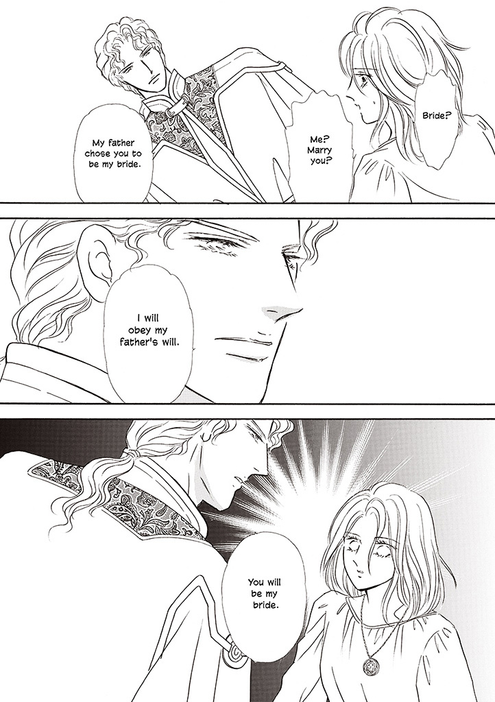 Viking no Hanayometachi Chapter 0 page 19 - Chapter 0