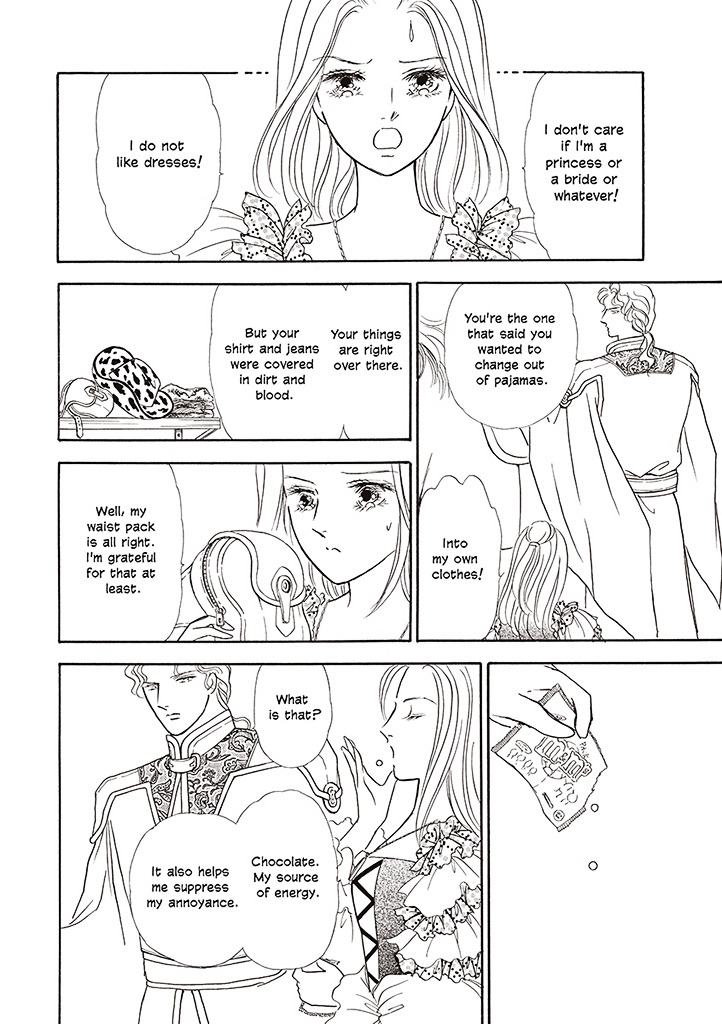 Viking no Hanayometachi Chapter 0 page 25 - Chapter 0