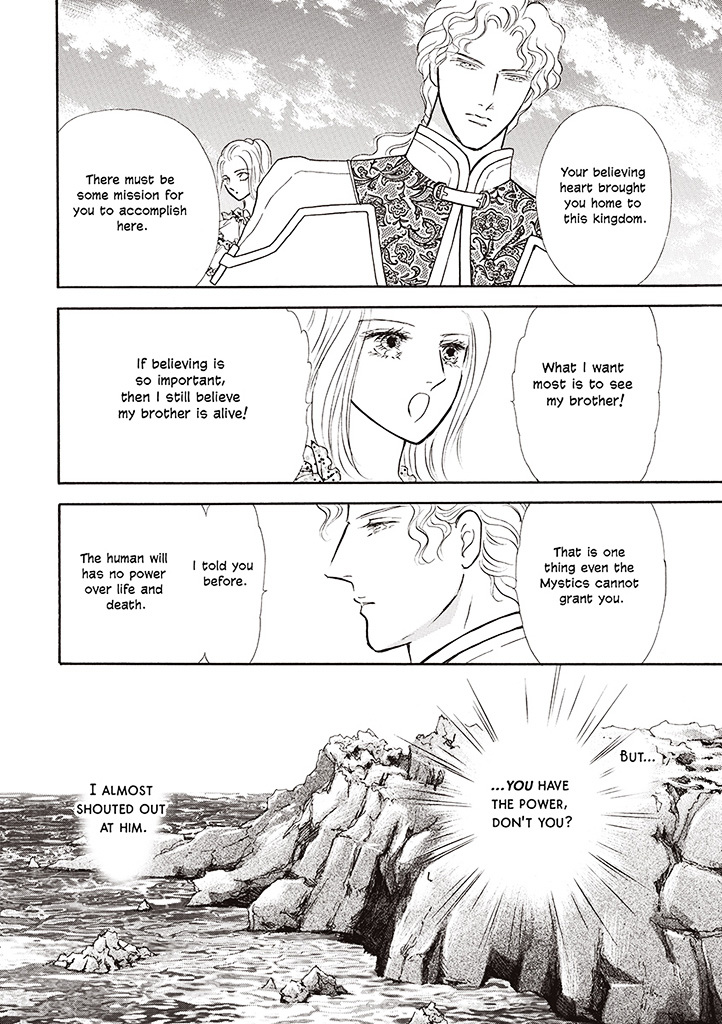 Viking no Hanayometachi Chapter 0 page 31 - Chapter 0