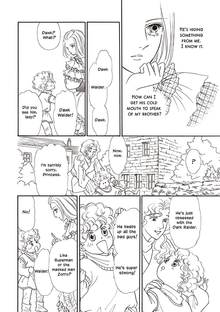 Viking no Hanayometachi Chapter 0 page 33 - Chapter 0