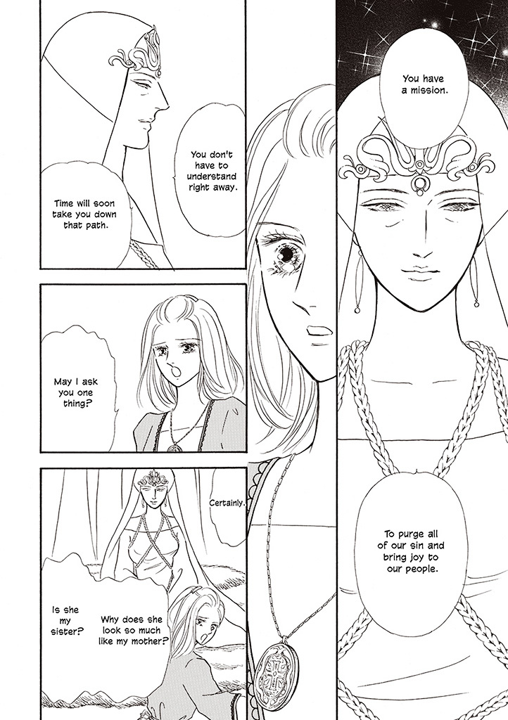 Viking no Hanayometachi Chapter 0 page 65 - Chapter 0