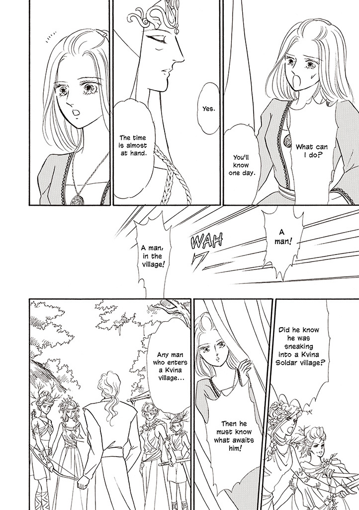 Viking no Hanayometachi Chapter 0 page 71 - Chapter 0