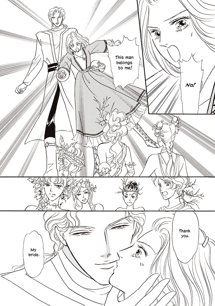 Viking no Hanayometachi Chapter 0 page 73 - Chapter 0