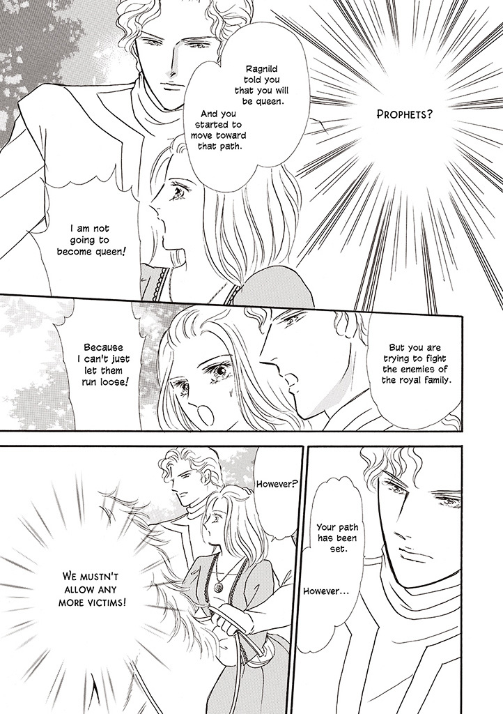 Viking no Hanayometachi Chapter 0 page 90 - Chapter 0