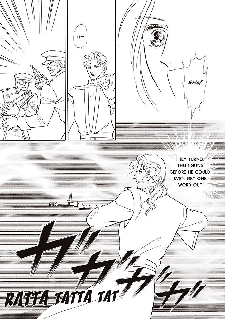 Viking no Hanayometachi Chapter 0 page 94 - Chapter 0