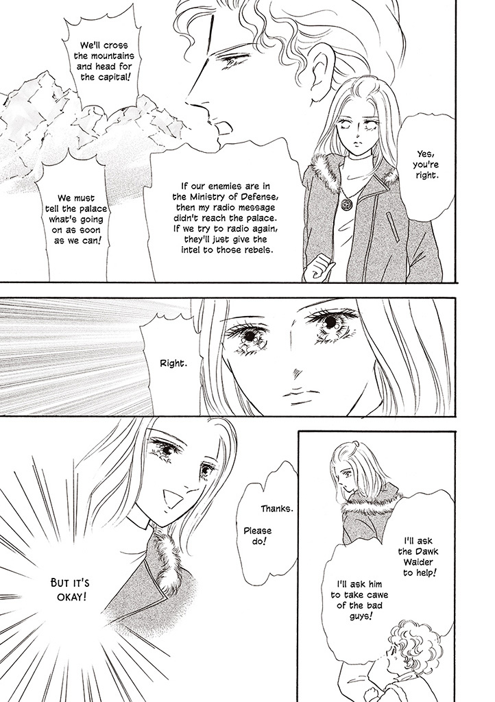 Viking no Hanayometachi Chapter 0 page 98 - Chapter 0
