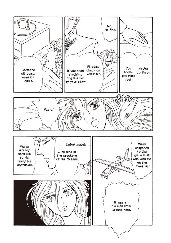 Viking no Hanayometachi Chapter 1 page 11 - Chapter 1 : Shukumei no Deai