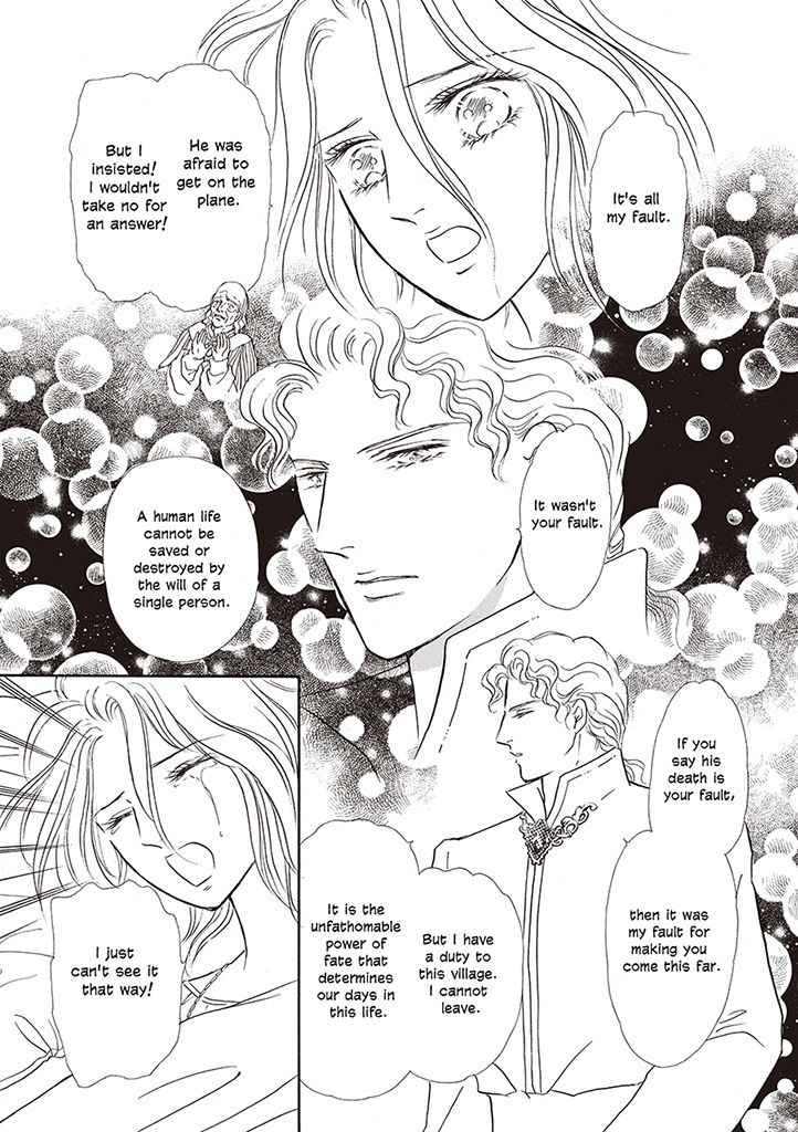 Viking no Hanayometachi Chapter 1 page 12 - Chapter 1 : Shukumei no Deai