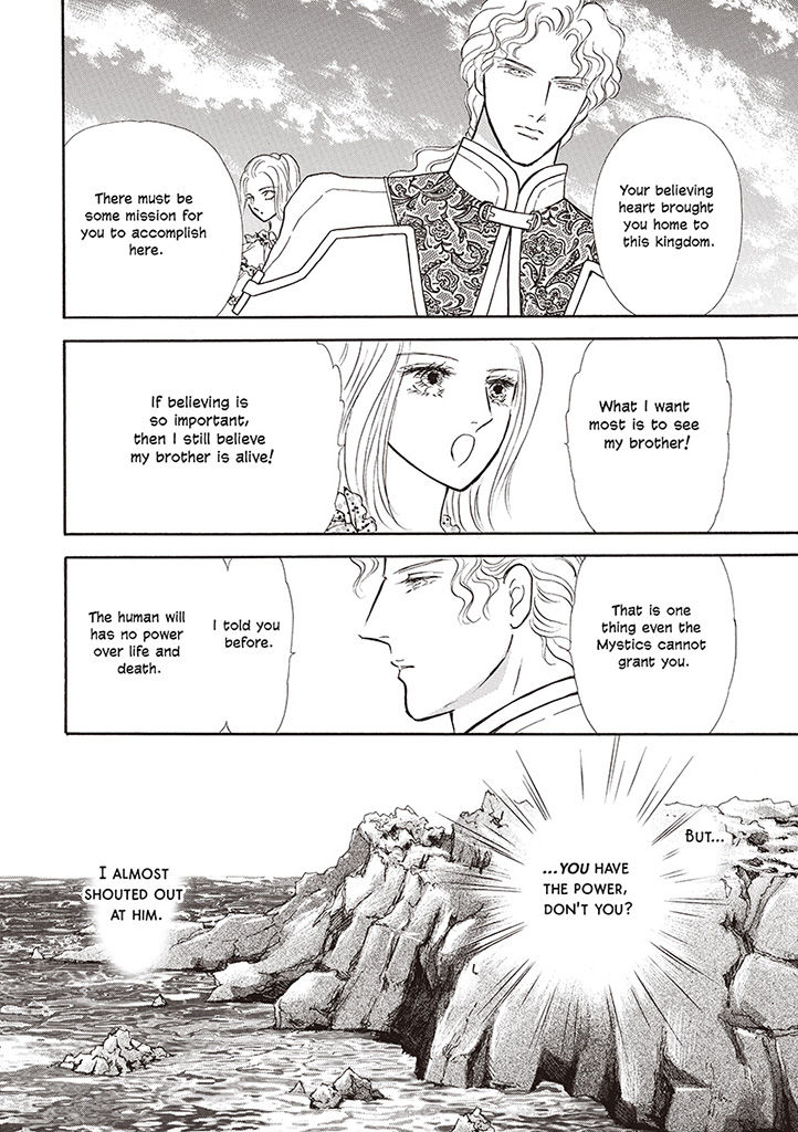 Viking no Hanayometachi Chapter 1 page 31 - Chapter 1 : Shukumei no Deai