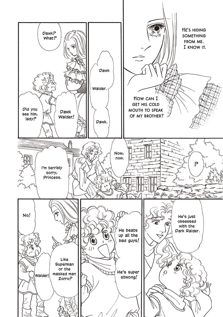 Viking no Hanayometachi Chapter 1 page 33 - Chapter 1 : Shukumei no Deai