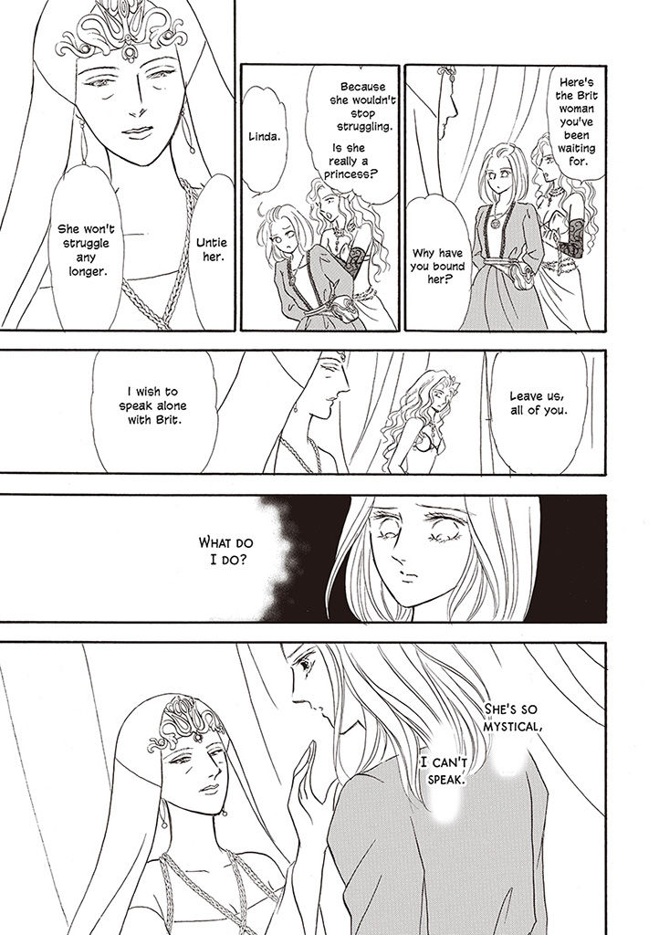 Viking no Hanayometachi Chapter 1 page 62 - Chapter 1 : Shukumei no Deai