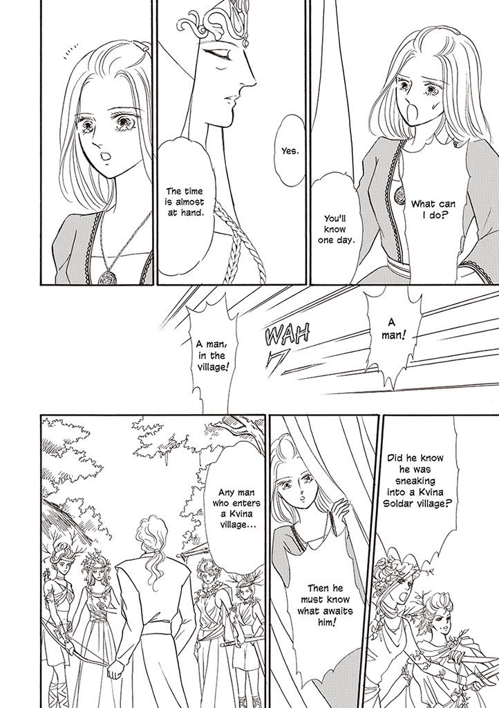 Viking no Hanayometachi Chapter 1 page 71 - Chapter 1 : Shukumei no Deai