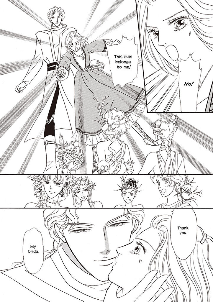 Viking no Hanayometachi Chapter 1 page 73 - Chapter 1 : Shukumei no Deai