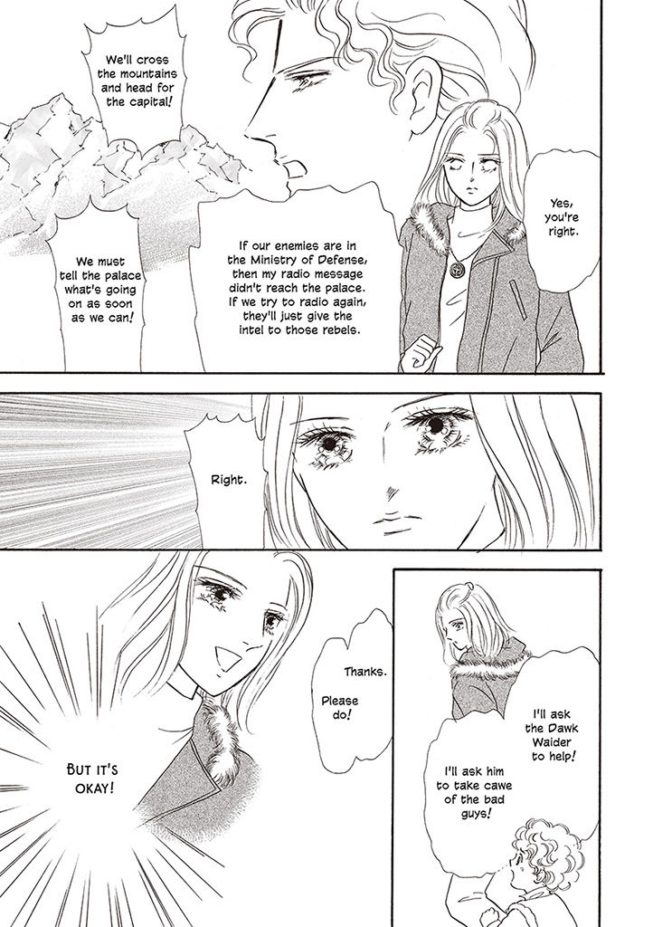 Viking no Hanayometachi Chapter 1 page 98 - Chapter 1 : Shukumei no Deai