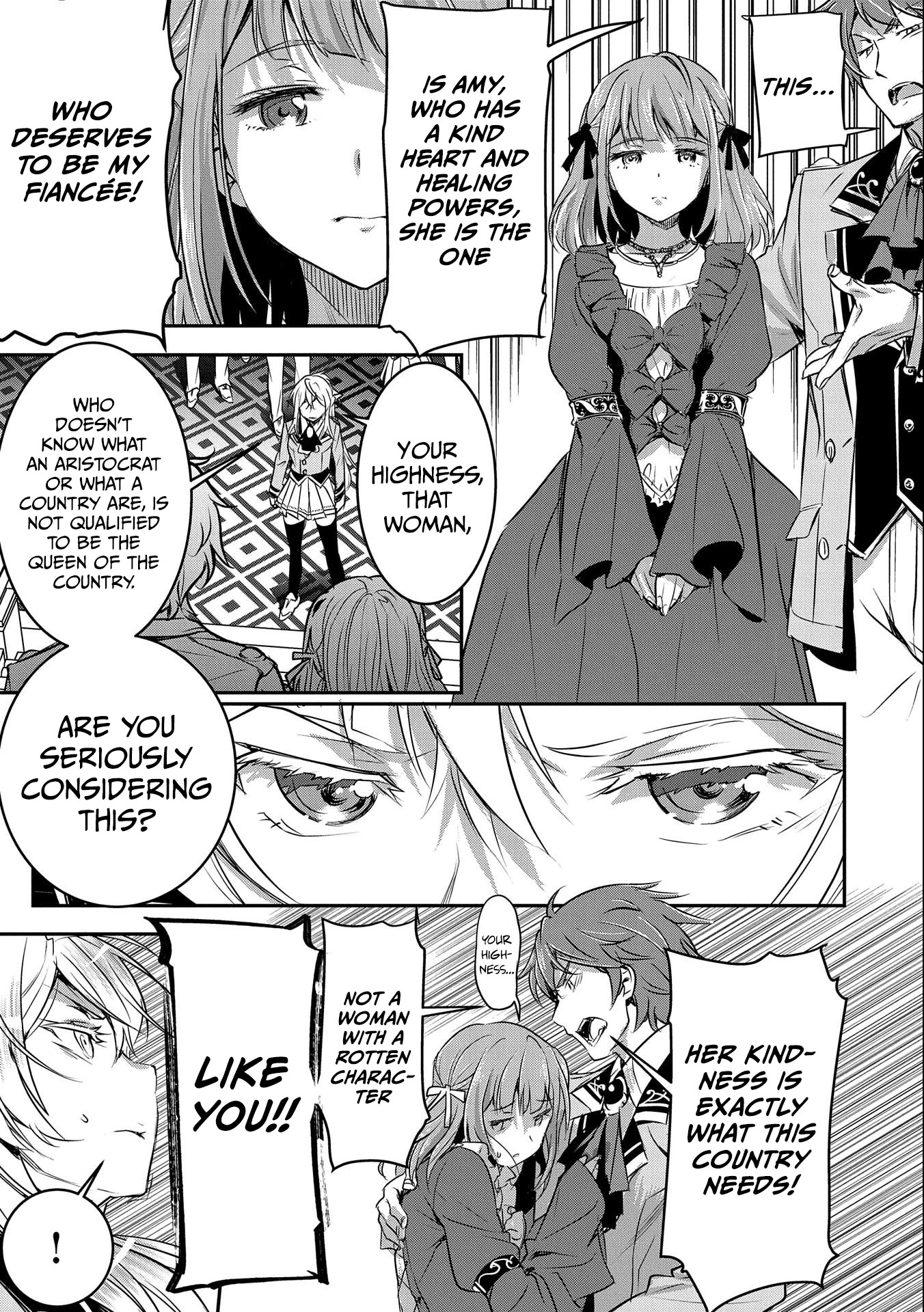 Villager A Wants to Save the Villainess no Matter What! Chapter 1 page 5 - Chapter 1: Records of Past Lives