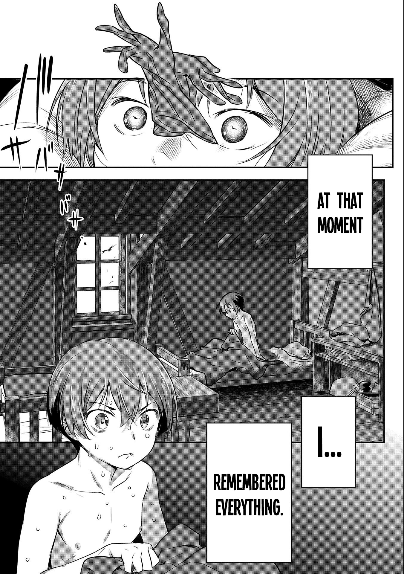 Villager A Wants to Save the Villainess no Matter What! Chapter 1 page 9 - Chapter 1: Records of Past Lives