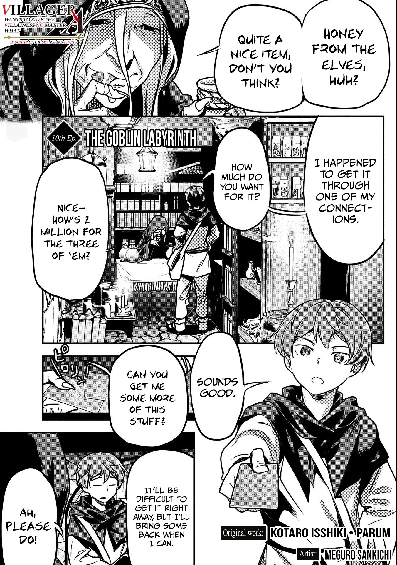Villager A Wants to Save the Villainess no Matter What! Chapter 10 page 2 - Chapter 10: The Goblin Labyrinth