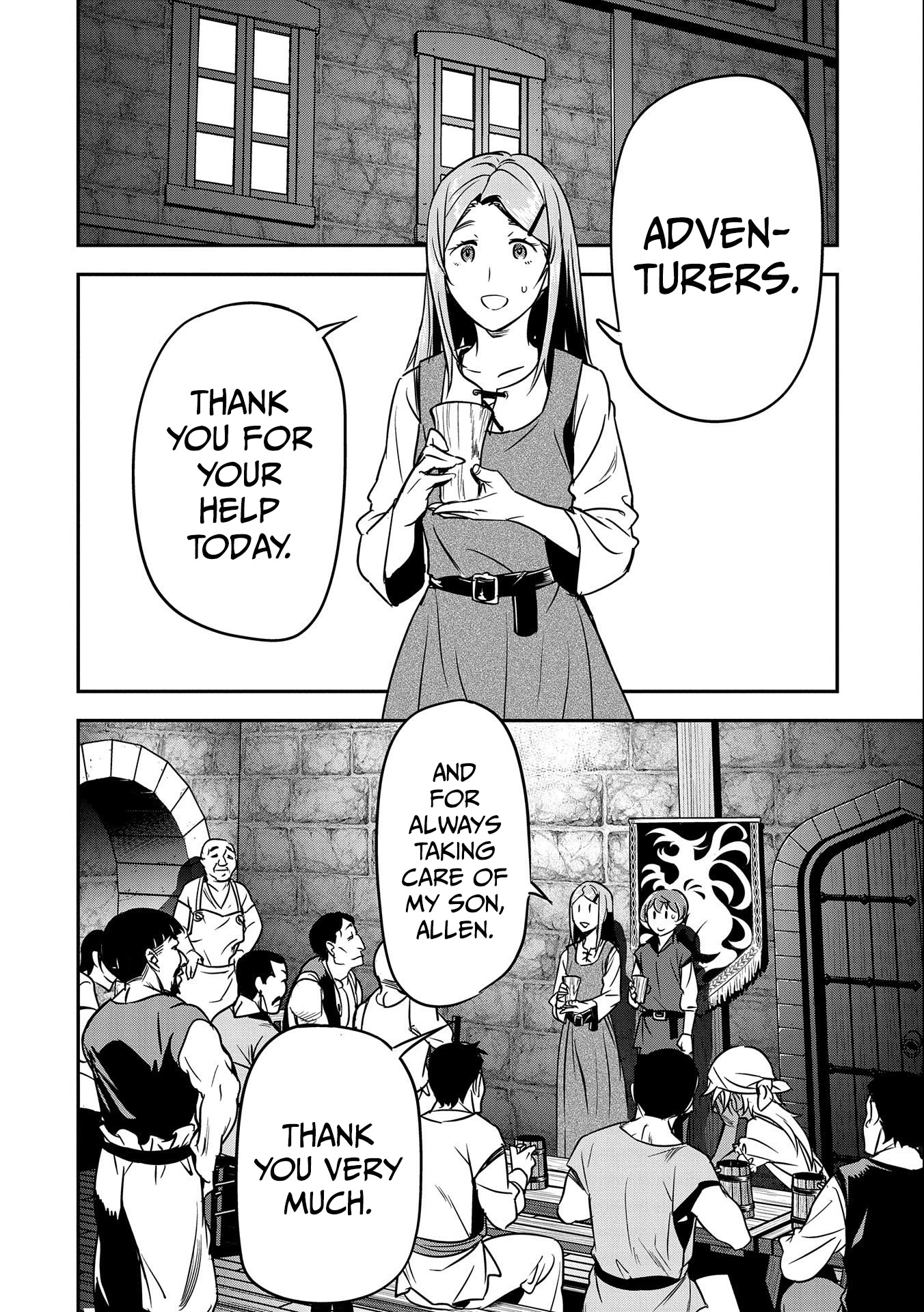 Villager A Wants to Save the Villainess no Matter What! Chapter 11 page 23 - Chapter 11: Bottom's Up