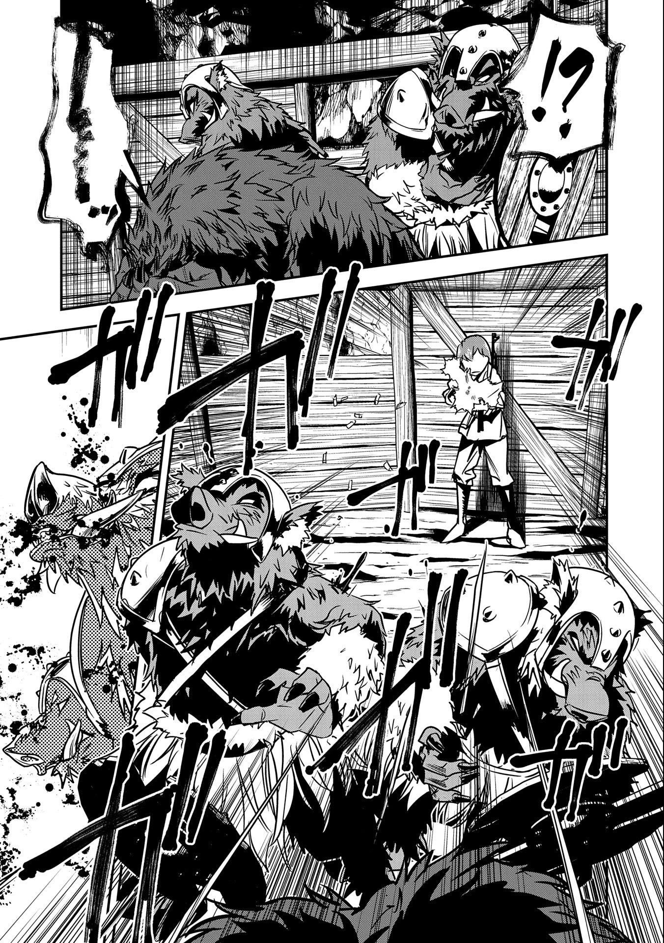 Villager A Wants to Save the Villainess no Matter What! Chapter 12 page 12 - Chapter 12: The Great Labyrinth of Orcs