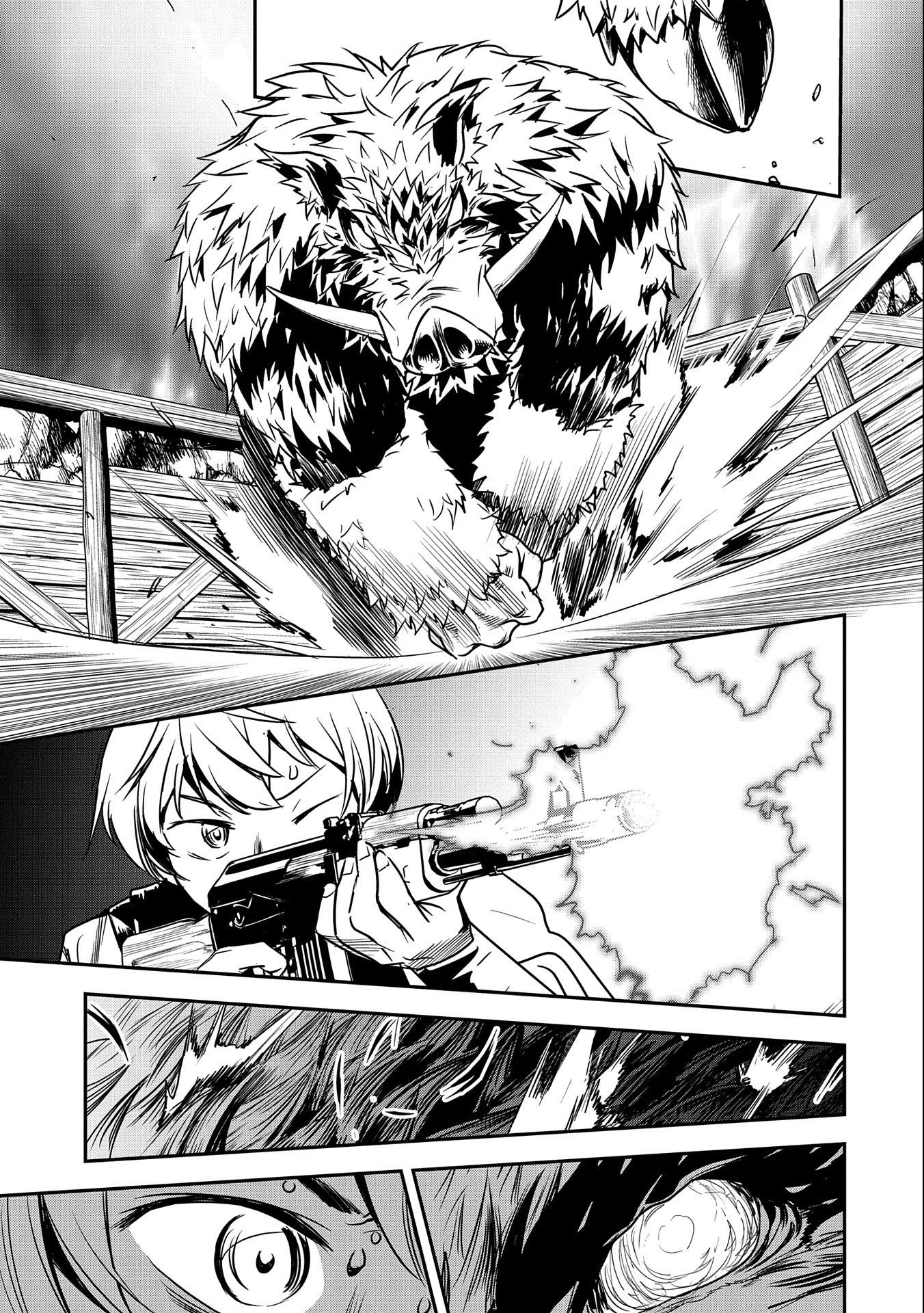 Villager A Wants to Save the Villainess no Matter What! Chapter 12 page 14 - Chapter 12: The Great Labyrinth of Orcs