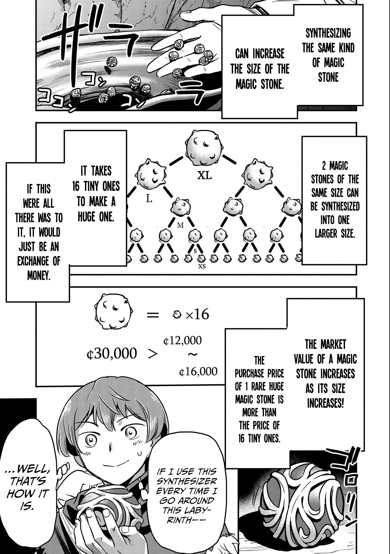 Villager A Wants to Save the Villainess no Matter What! Chapter 13 page 24 - Chapter 13: The Labyrinth of the Wind Mountain