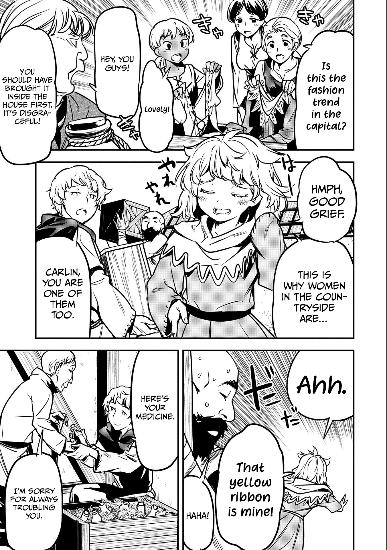 Villager A Wants to Save the Villainess no Matter What! Chapter 14 page 20 - Chapter 14