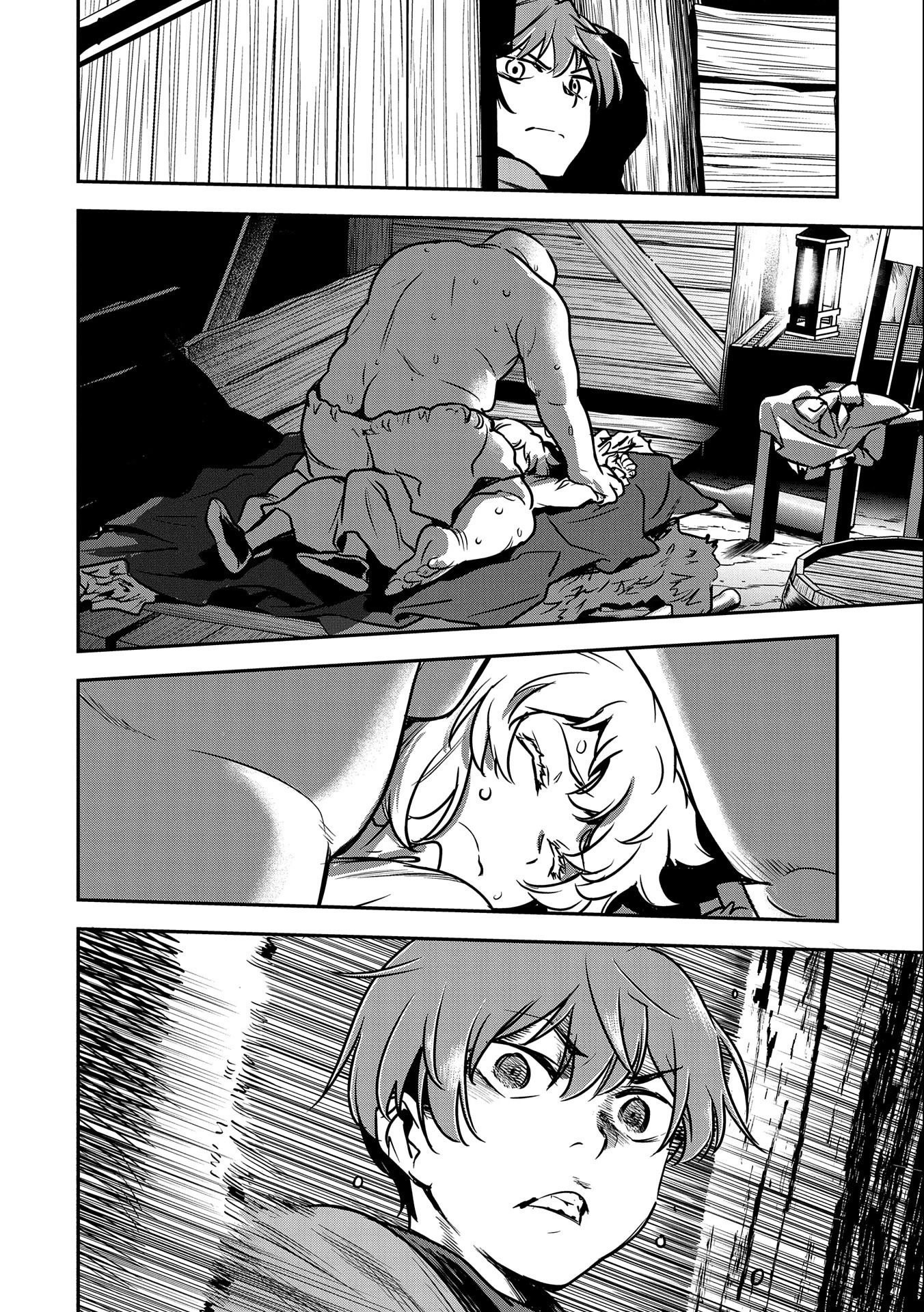 Villager A Wants to Save the Villainess no Matter What! Chapter 15 page 17 - Chapter 15