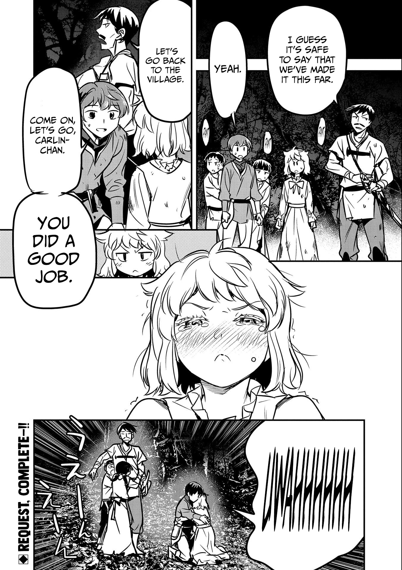 Villager A Wants to Save the Villainess no Matter What! Chapter 15 page 29 - Chapter 15